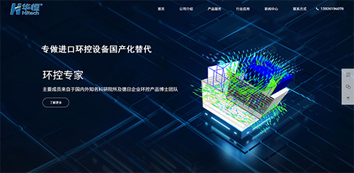 пƻ似()޹˾,㶫ɽ繫˾,ɽҳ,ɽվƹ˾,ɽվ˾